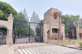 KUK College