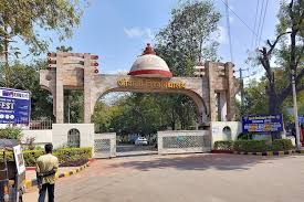 Jiwaji University